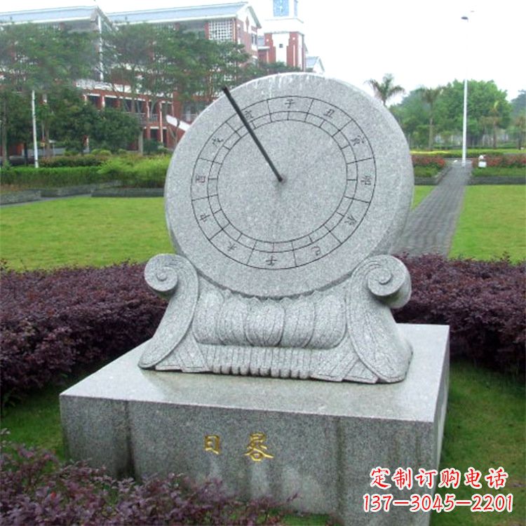 常州石雕日晷仪雕塑