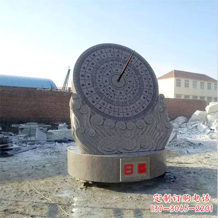 常州石雕日晷仪花岗岩时器雕塑