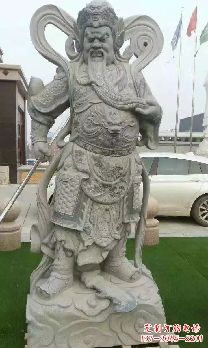 常州石雕武财神关公