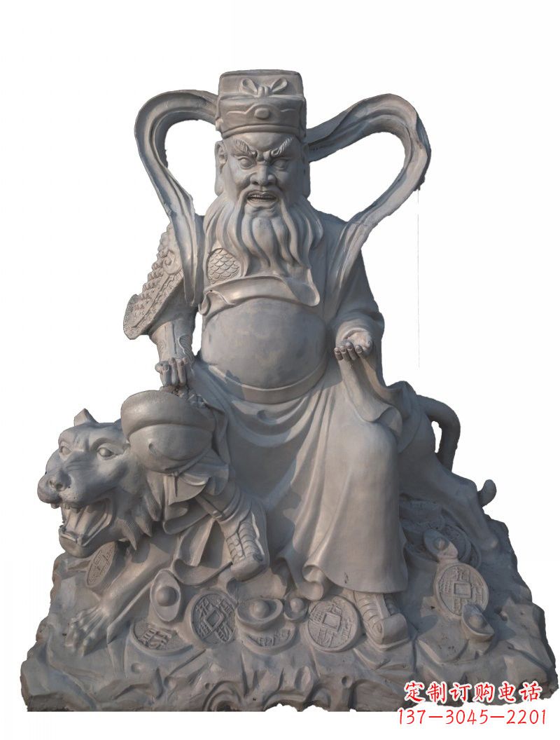 常州石雕武财神赵公明