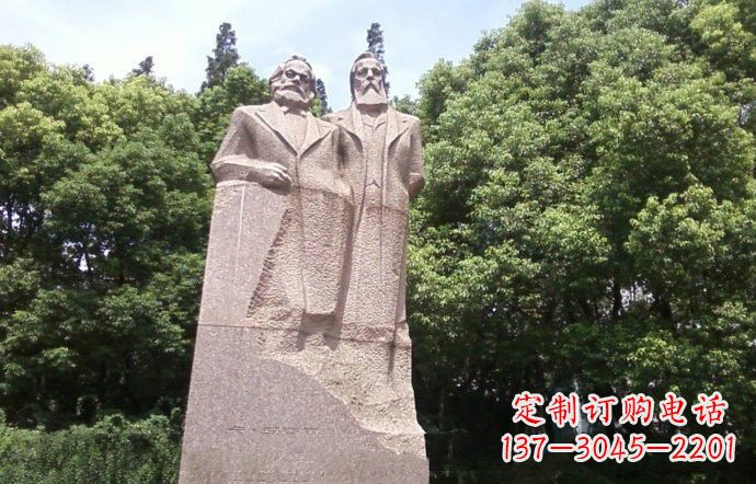 常州石雕西方名人马克思和恩格斯