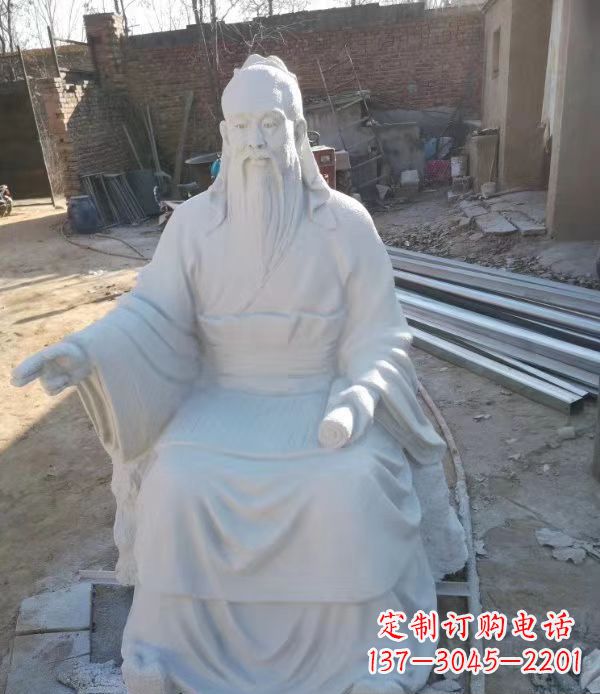 常州石雕校园孔子人物雕塑