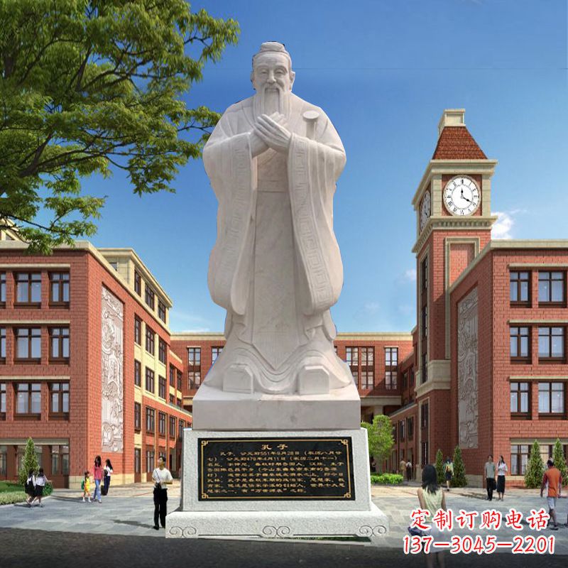 常州石雕校园孔子人物雕像