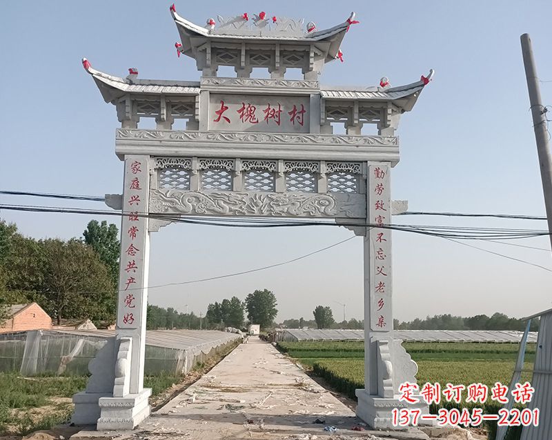 常州石雕贞洁牌坊