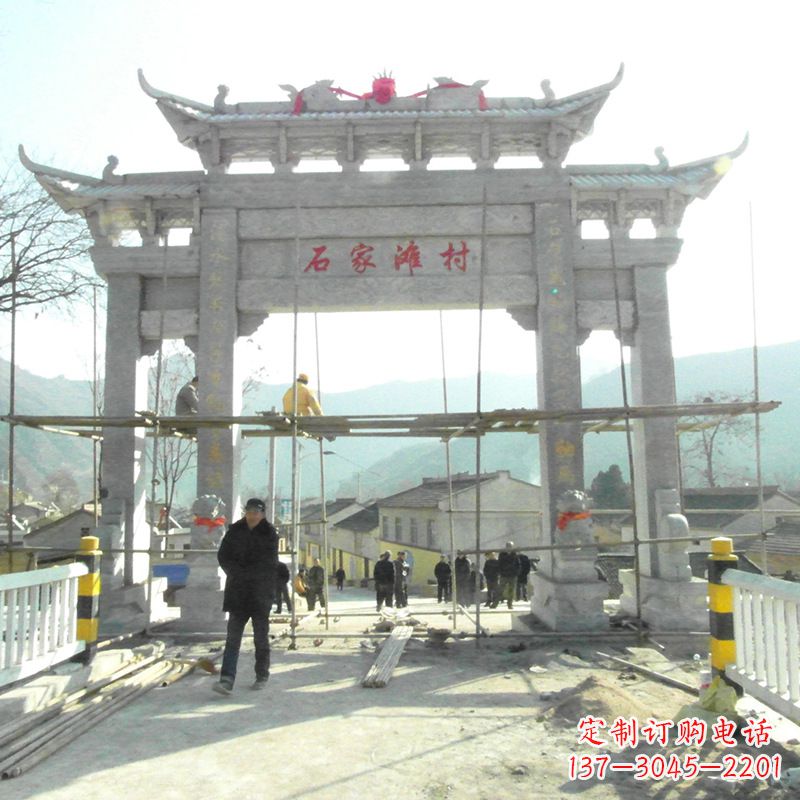 常州石家滩村入口石牌坊