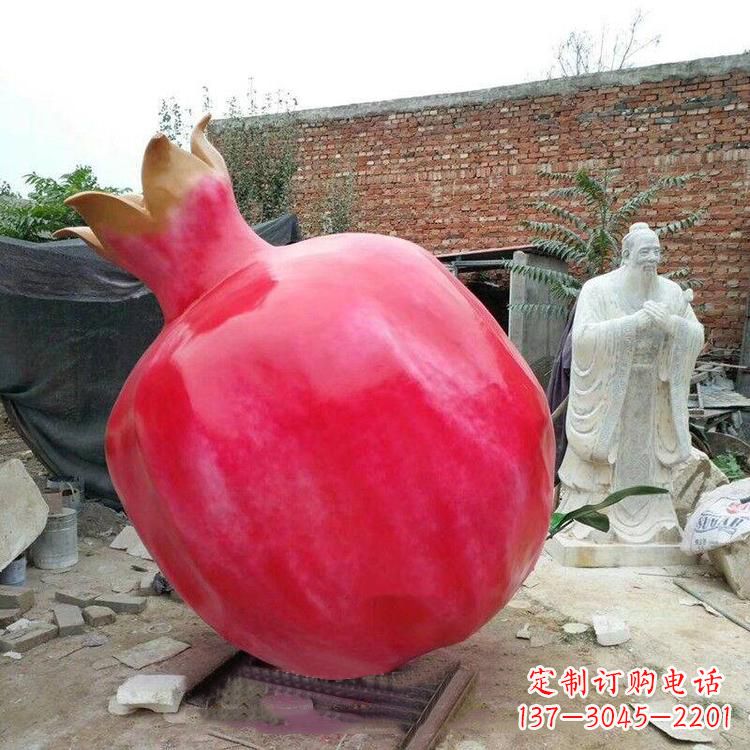 常州石榴玻璃钢雕塑