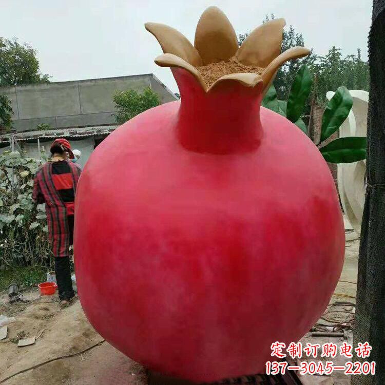 常州石榴玻璃钢仿真雕塑