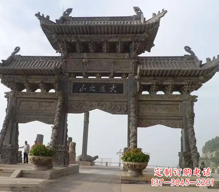 常州石牌坊 效果图