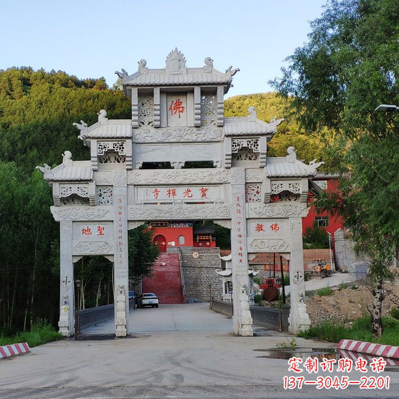 常州石牌坊建筑