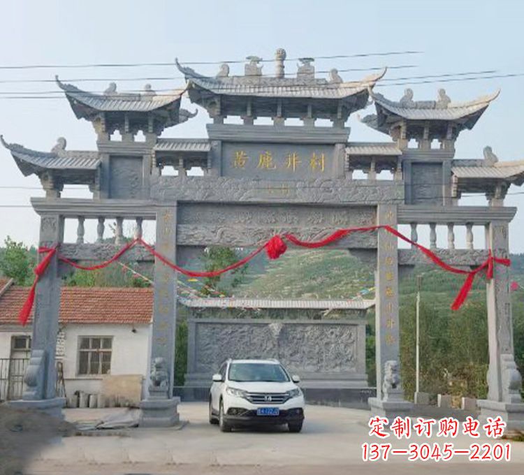 常州石牌坊石刻