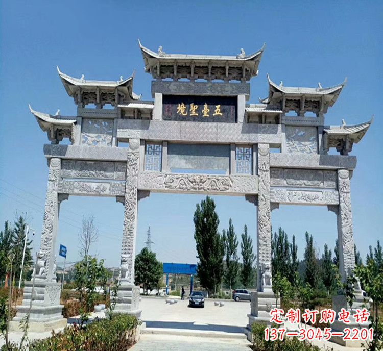 常州石牌坊医院