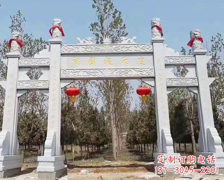 常州石牌坊卧龙石雕