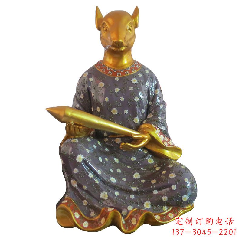 常州鼠-玻璃钢彩绘生肖雕塑
