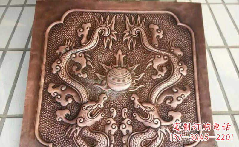 常州双龙戏珠锻铜浮雕 (3)