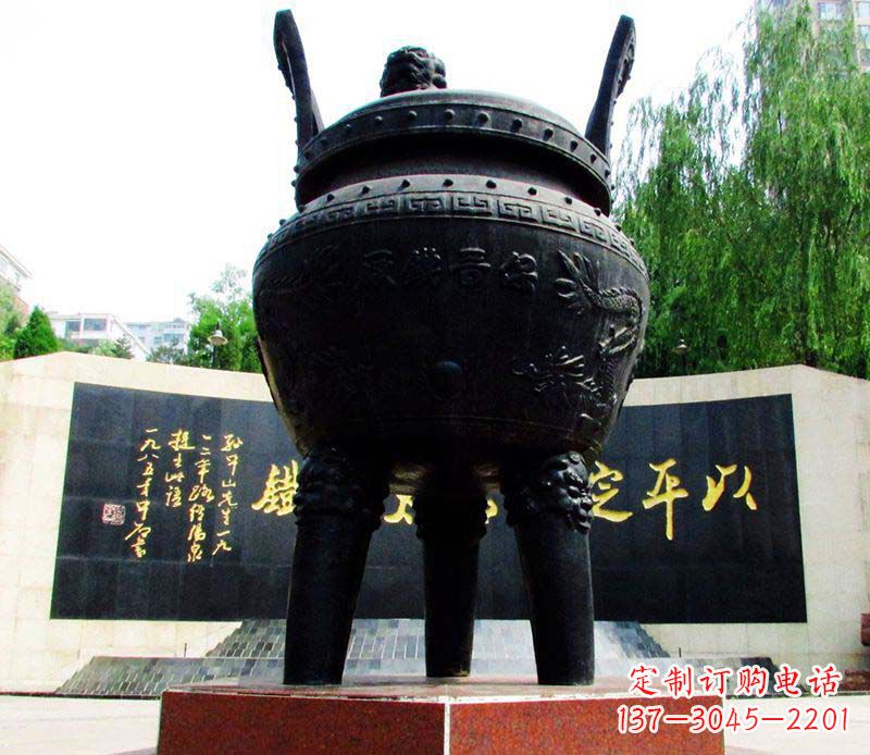 常州双龙戏珠铜雕香炉