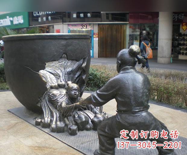 常州司马光砸缸铜雕