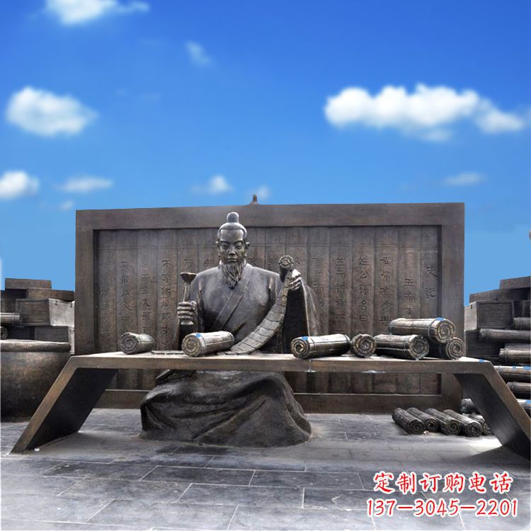 常州司马迁史记历史人物情景雕塑