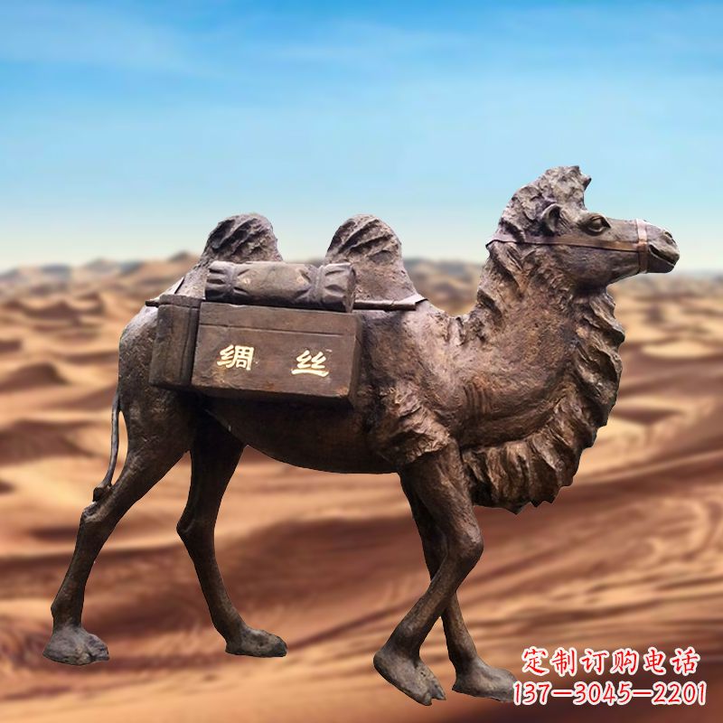 常州丝绸之路仿铜骆驼雕塑