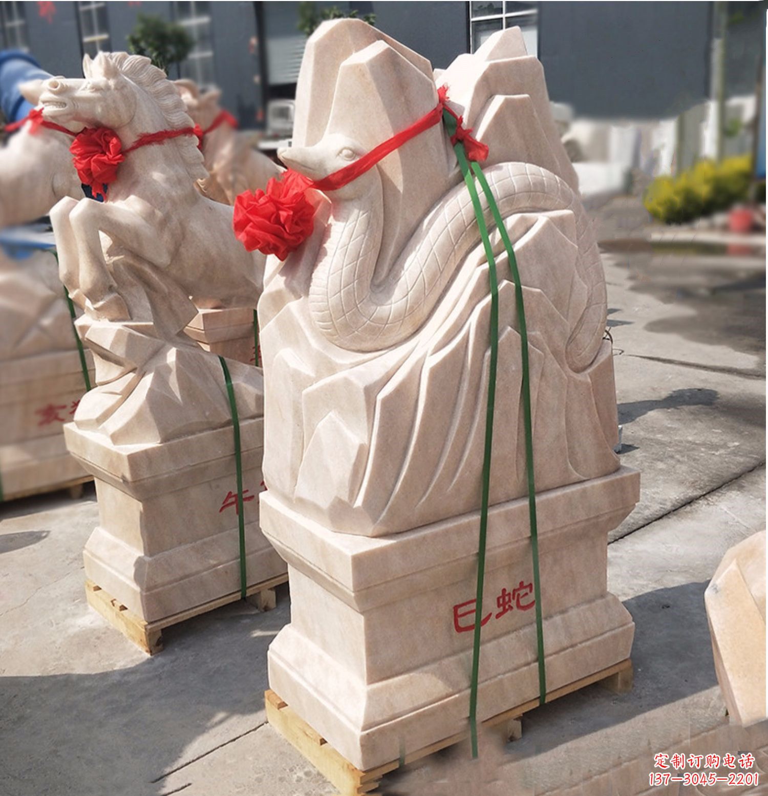 常州巳蛇-晚霞红12生肖石雕