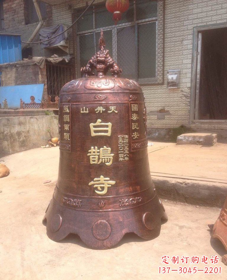 常州寺庙铜钟