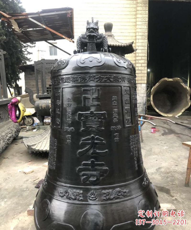 常州寺庙铜钟雕塑户外摆件