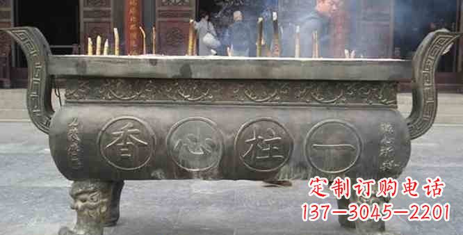 常州寺庙铸铜四足香炉