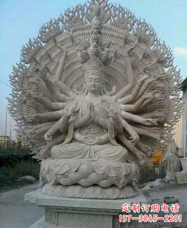 常州寺庙坐式千手观音石雕