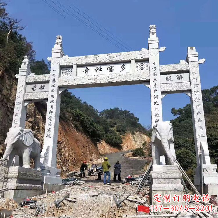 常州寺院三门无楼牌坊