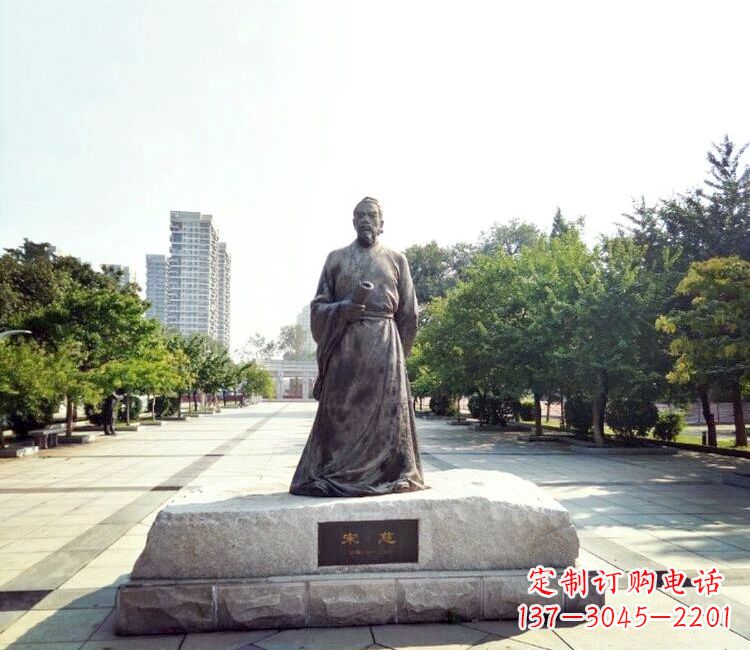 常州宋慈公园名人雕塑-公园广场历史著名人物雕像
