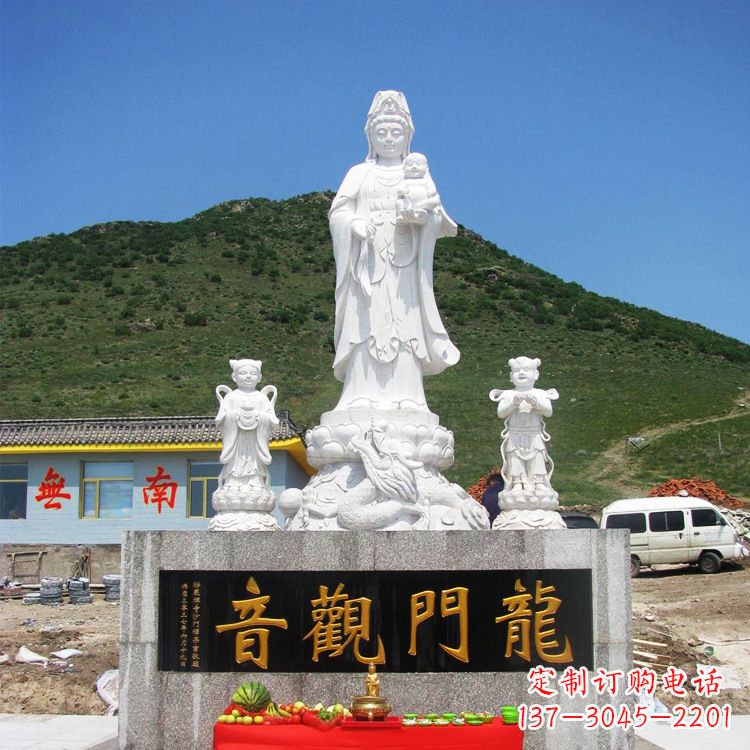 常州送子观音祈福石雕