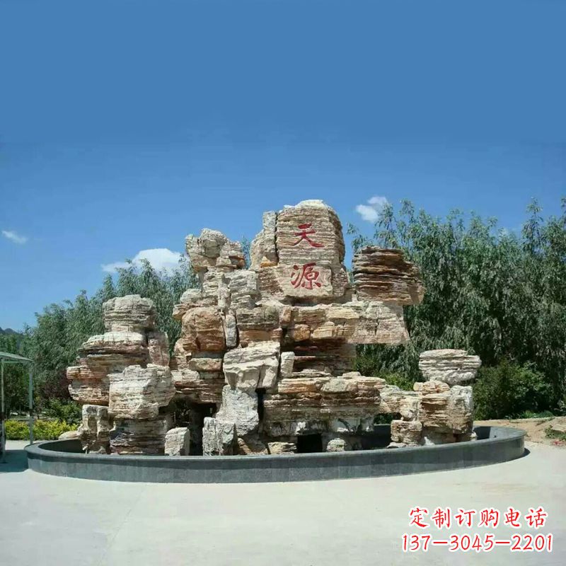 常州塑石假山喷泉雕塑