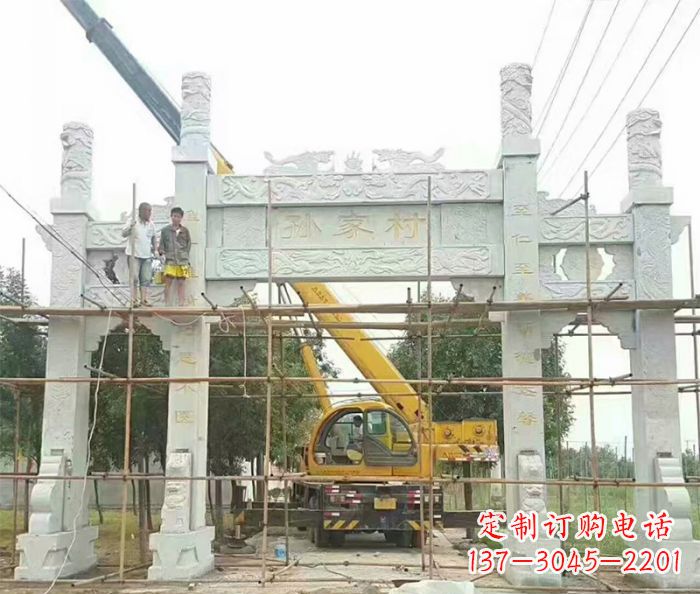 常州孙家村三门石雕牌坊