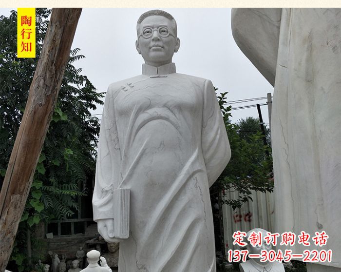 常州陶行知校园名人石雕