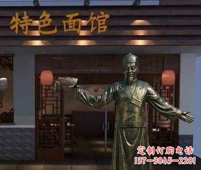 常州特色面馆店小二铜雕