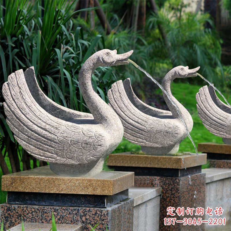 常州天鹅喷泉雕塑-园林水景动物雕塑摆件
