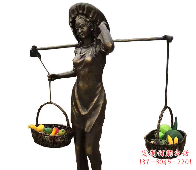 常州挑着蔬果的女人铜雕