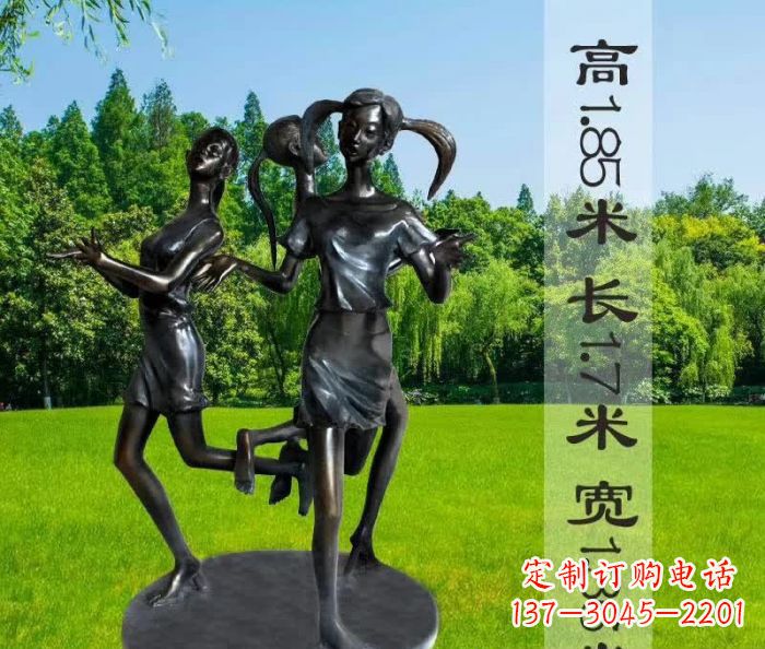 常州跳马兰花的人物铜雕