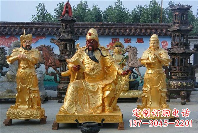 常州贴金关公铜雕
