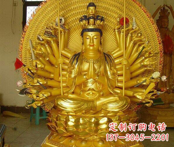 常州贴金坐式千手观音铜雕