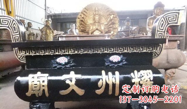 常州铁香炉寺庙雕塑