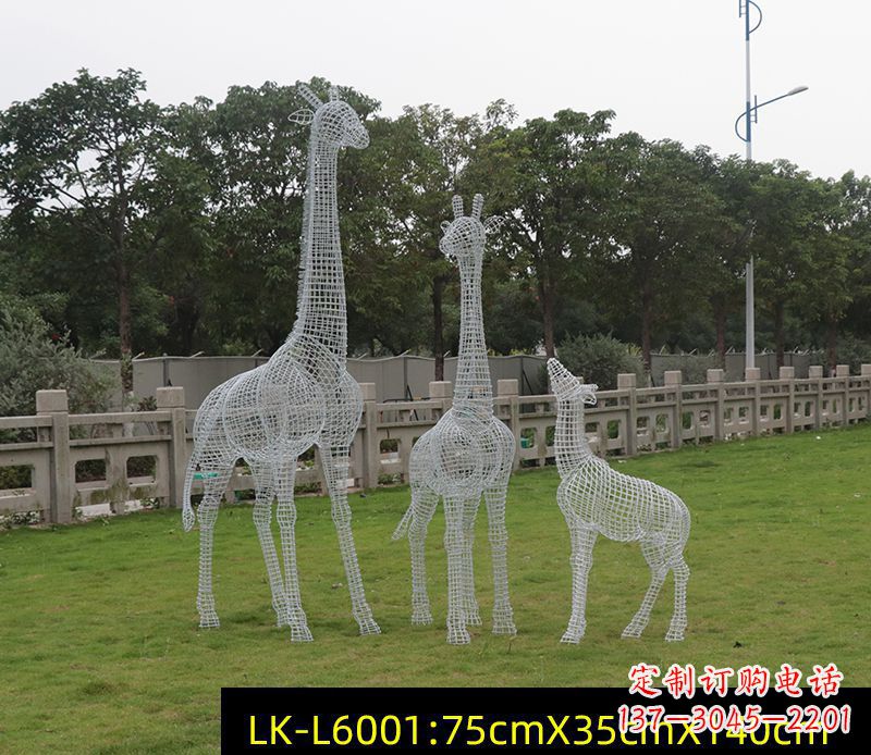 常州铁艺不锈钢长颈鹿雕塑
