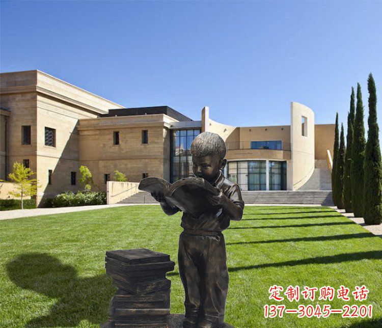 常州庭院铜雕看书小孩人物雕塑