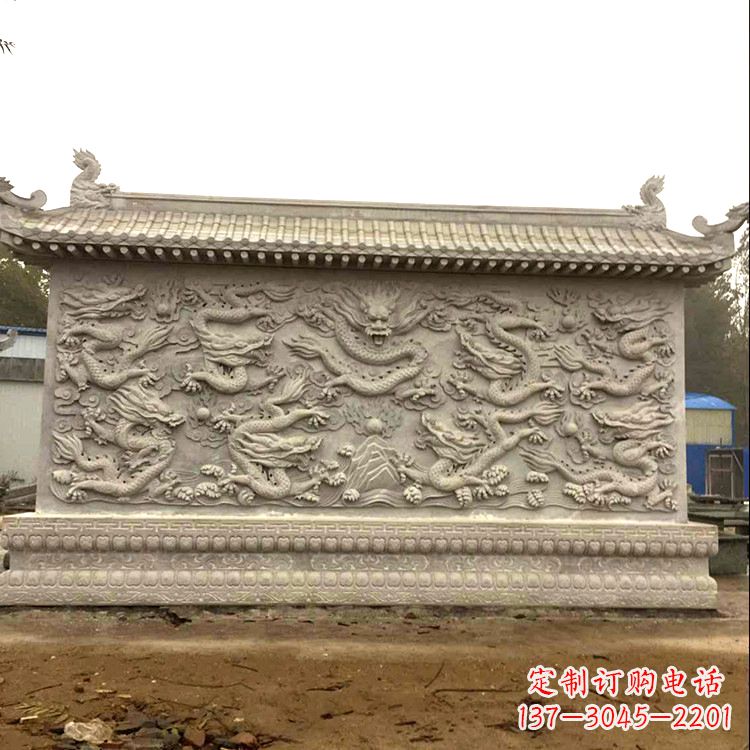 常州庭院园林九龙壁石雕影壁