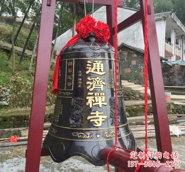 常州通济禅寺铜钟