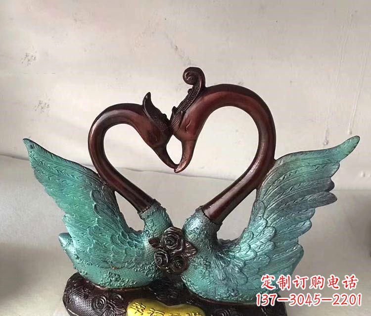 常州铜雕彩绘天鹅雕塑摆件-爱心、爱情、幸福情侣创意雕塑