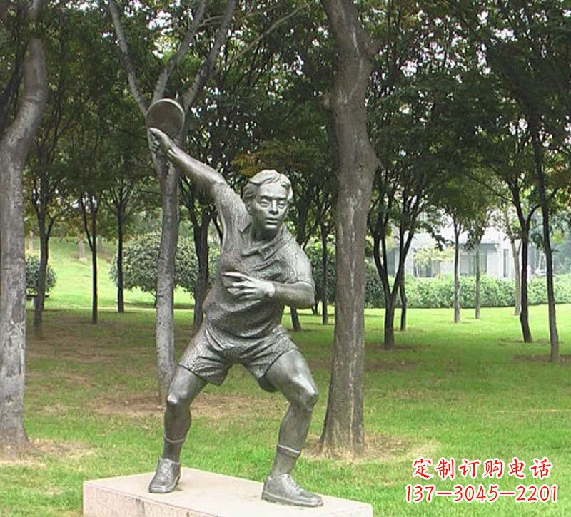 常州铜雕打乒乓球人物