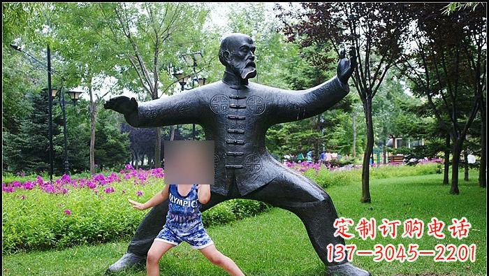 常州铜雕打太极拳的老人