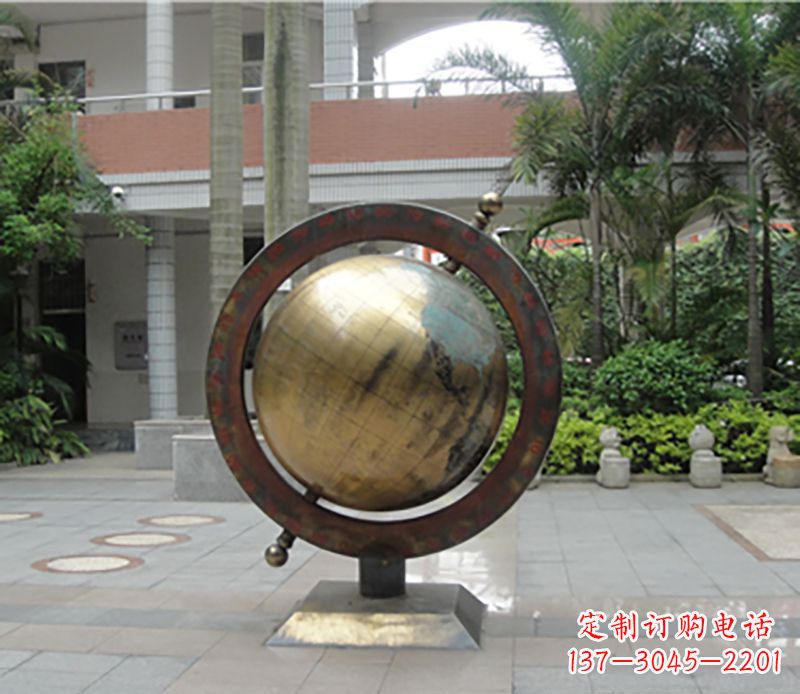 常州铜雕地球仪