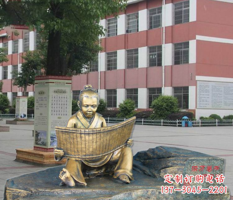 常州铜雕读书儿童雕塑
