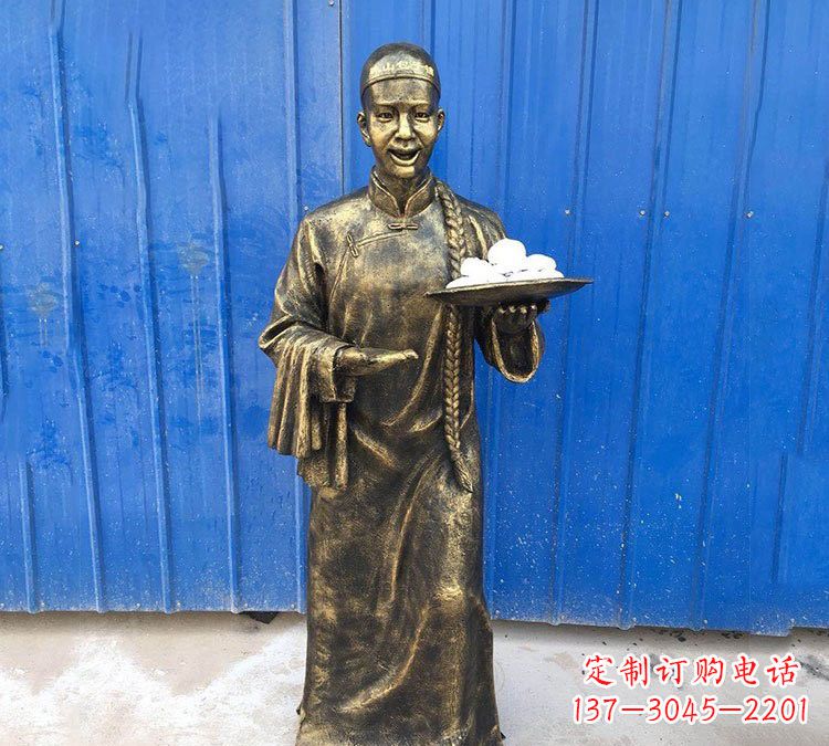 常州铜雕端菜的店小二